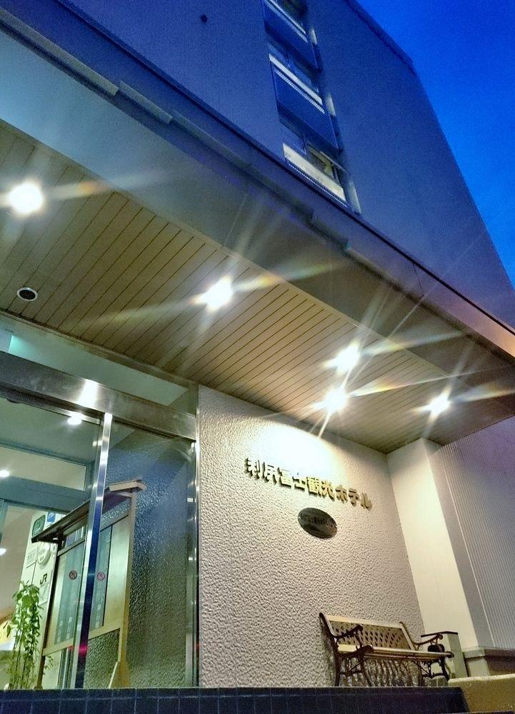 Rishiri Fuji Kanko Hotel Buitenkant foto
