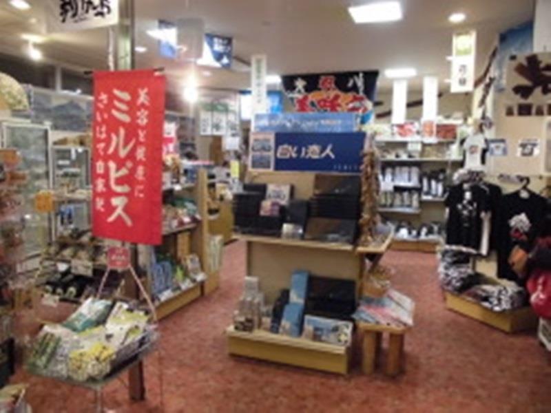 Rishiri Fuji Kanko Hotel Buitenkant foto