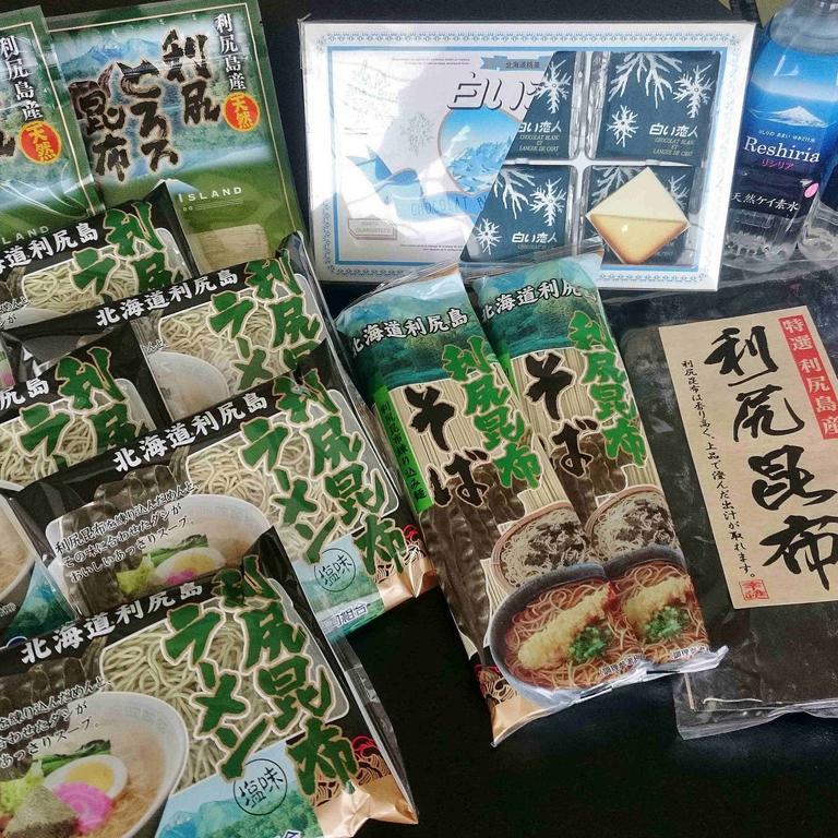 Rishiri Fuji Kanko Hotel Buitenkant foto