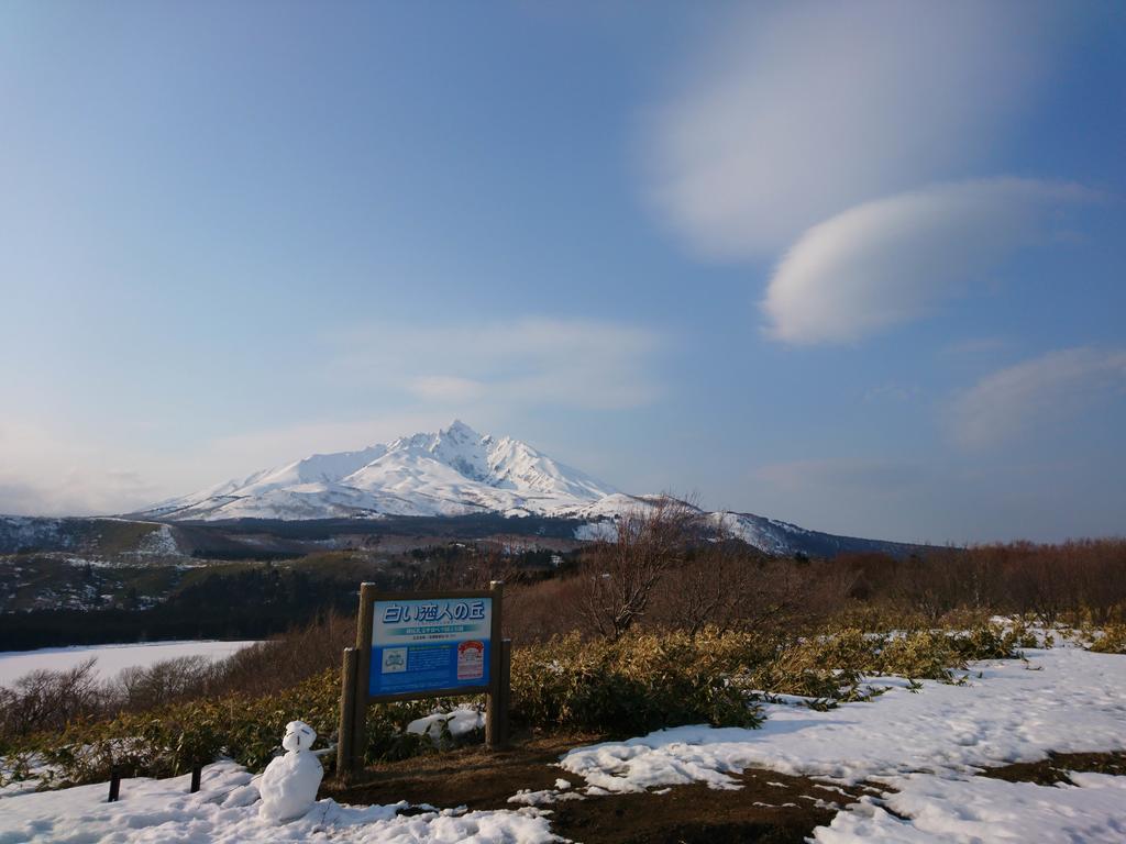 Rishiri Fuji Kanko Hotel Buitenkant foto