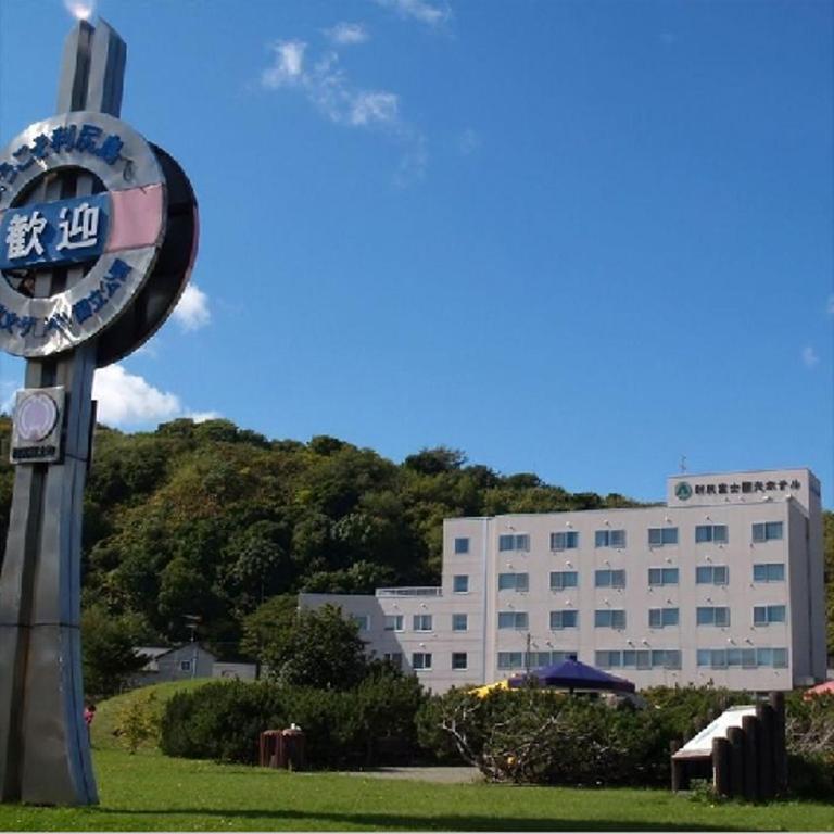 Rishiri Fuji Kanko Hotel Buitenkant foto