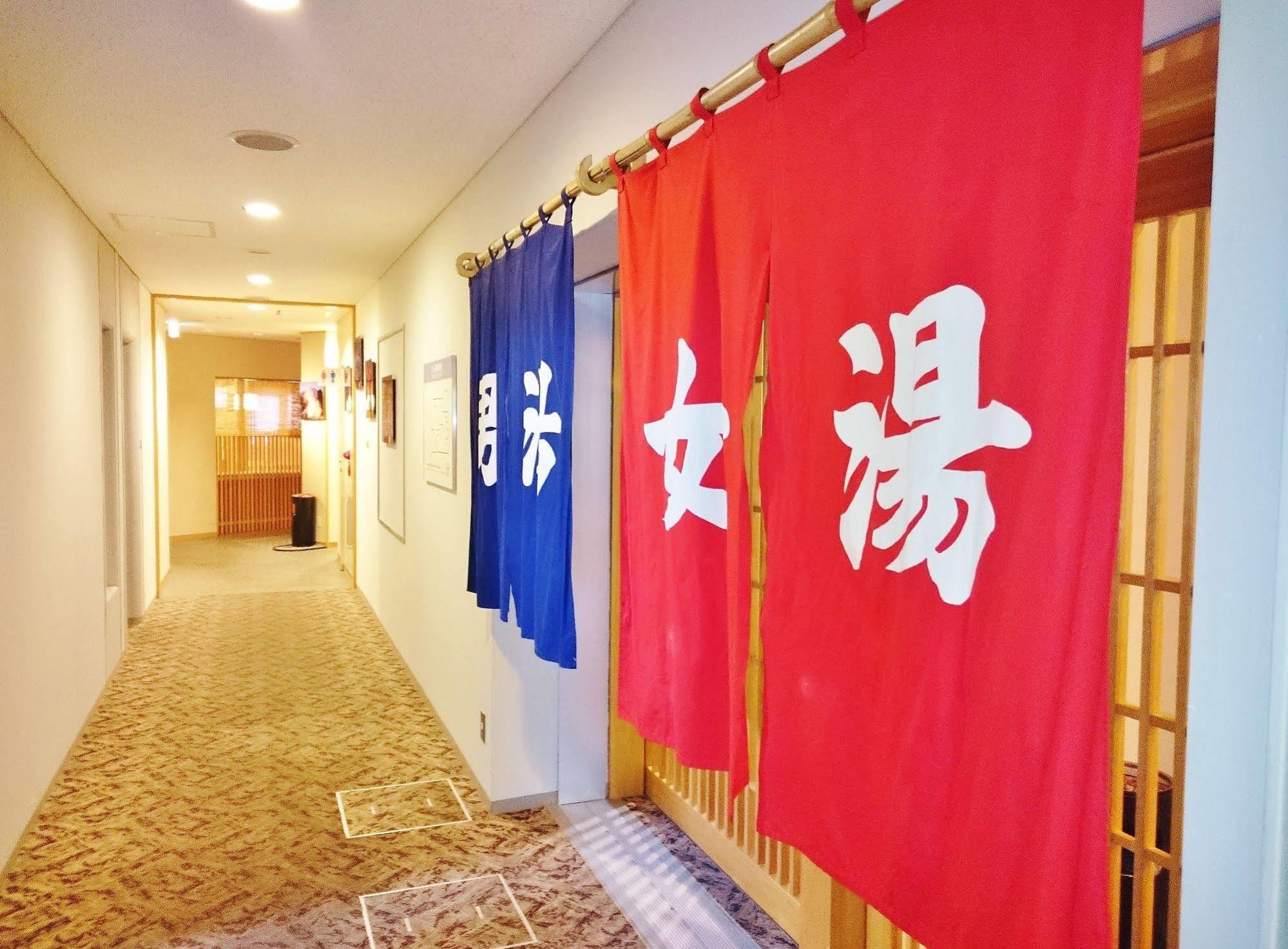 Rishiri Fuji Kanko Hotel Buitenkant foto